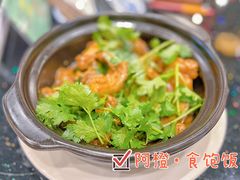 -丰食农家乐