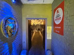 -后海16号·北京私房菜