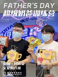 -童谣里医疗级月子中心(独栋湖景店)