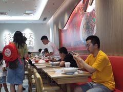 -遇见小面(凯德广场店)