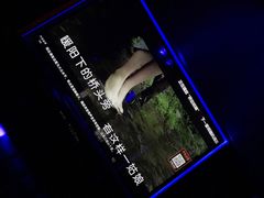 -魅KTV·AI辅唱(福雷德广场店)