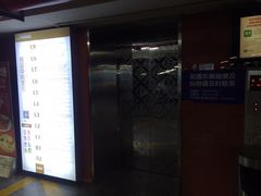 -中山公园-龙之梦停车场