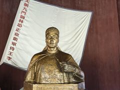 -太平天国侍王府