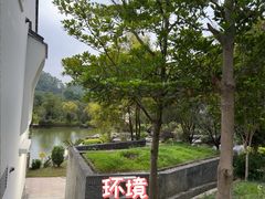 -谷丰健康凤贤居酒家