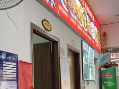 -涵家味土菜馆·徽州一绝臭鳜鱼(三河古镇店)