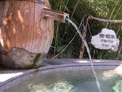 -金隅凤山酒店