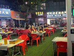 -云晓光头烧烤吧(川沙绿地店)