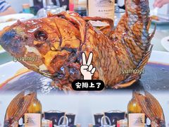 -奥华餐厅·老张记(台基厂店)