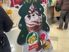 -快乐柠檬happylemon(日月光店)