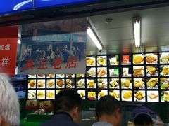 -宫廷糕点铺
