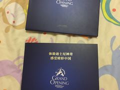 -中国邮政(车站北路邮政支局)