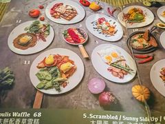-Common Table · Brunch & Coffee
