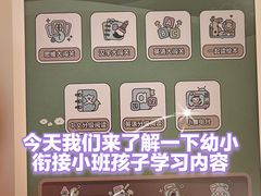 -北京华联购物中心(同成街店)