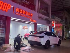 -阿胡BOP保镖隐形车衣(静安旗舰店)