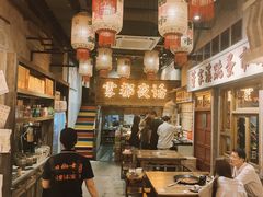 -旧街市鲜货老火锅(大光路店)