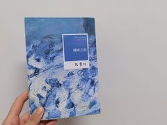 -福荫书店
