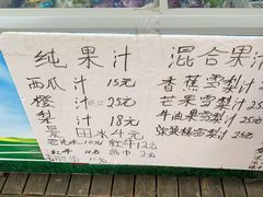 -八大关景区