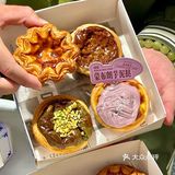无锡的蛋挞果然没有创作瓶颈！！
