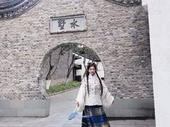 -汉仪华裳汉服旗袍·摄影写真馆(乌镇西栅店)