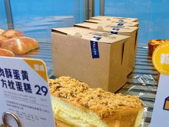 肉酥蛋黄方枕蛋糕-喜茶(北京五棵松华熙店)