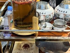 -泽成冰煮羊(非·遗三分店)