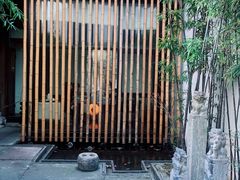 -竹里馆·淮扬菜·功夫茶(老门东店)