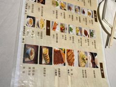 菜单-峨嵋酒家(地安门店)