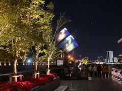 -秦皇岛路游船码头