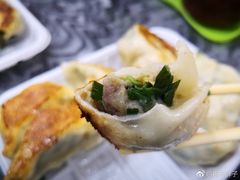 -八珍·广式煎饺·广州老字号(北京路总店)
