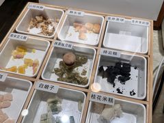 -阮大兴糕团(滨江宝龙店)