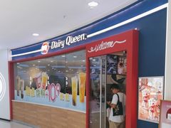 -DQ·蛋糕·冰淇淋(河东万达店)