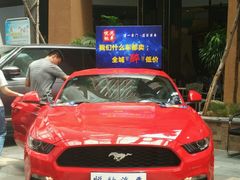 -三亚湾红树林国际会展中心(演出售票)