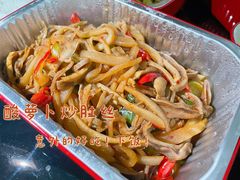 -壹盏灯(惠农店)