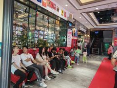 -金刚山烧烤(中山路店)