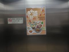 -古南都·老广东酒楼(龙江店)