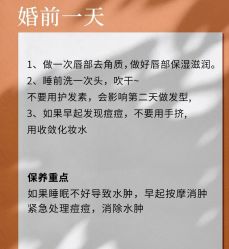 -中茵皇冠假日酒店·宴会厅