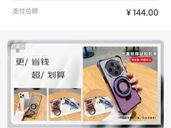 -贵阳李氏息烽阳朗鸡(民生路店)