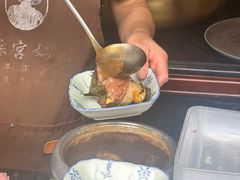 -老妈宫粽球