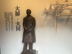 -梁思成纪念馆