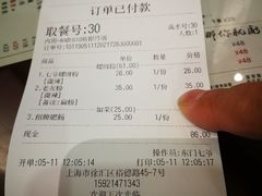 -螺世纪螺蛳粉·桂味小排档(裕德店)