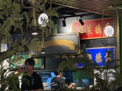 -鲜潭蒸汽石锅鱼(五道口购物中心店)