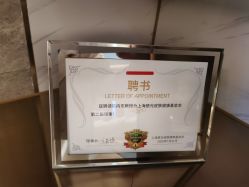 点击看大图 -铂诗玥医美