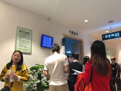 -广州圣丹福医院·体检中心