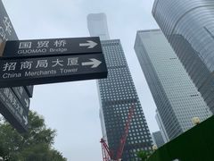 -中央广播电视总台(光华路办公区)