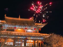 -大理.老字号渝记酸萝卜乌鱼(古城总店)