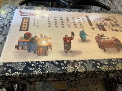 -安上粉皮.非遗手工小吃(骑龙巷店)