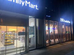 门面-全家便利店(景昙路店)