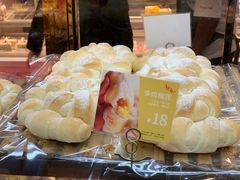 -面包新语(KKMALL京基店)