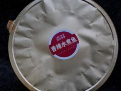 -彩虹之约•淮扬家宴(亚运村店)