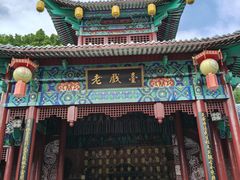 -深圳锦绣中华民俗村